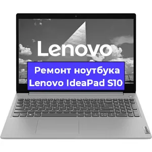 Замена usb разъема на ноутбуке Lenovo IdeaPad S10 в Челябинске